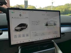 ARCFOX Alpha S5 708MAX 200kW - ფოტო 9