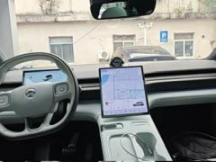 NIO ES6 75kWh - ფოტო 6