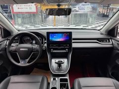 Haval M6 PLUS 1.5T DCT Luxury Smart Connected Edition - ფოტო 12