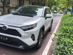 Toyota RAV4 2.0L CVT FWD Fashion Plus - ფოტო 1