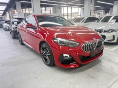 BMW 2 225i MPro - ფოტო 1