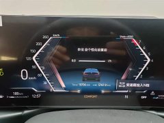 BMW 3 Series 2024 325Li M Sport Package - ფოტო 12