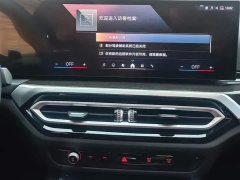BMW 3 Series 2024 325Li M Sport Package - ფოტო 13