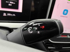 Volkswagen Passat 2025 Pro 380TSI Starry Sky Dragon Premium Edition - ფოტო 9