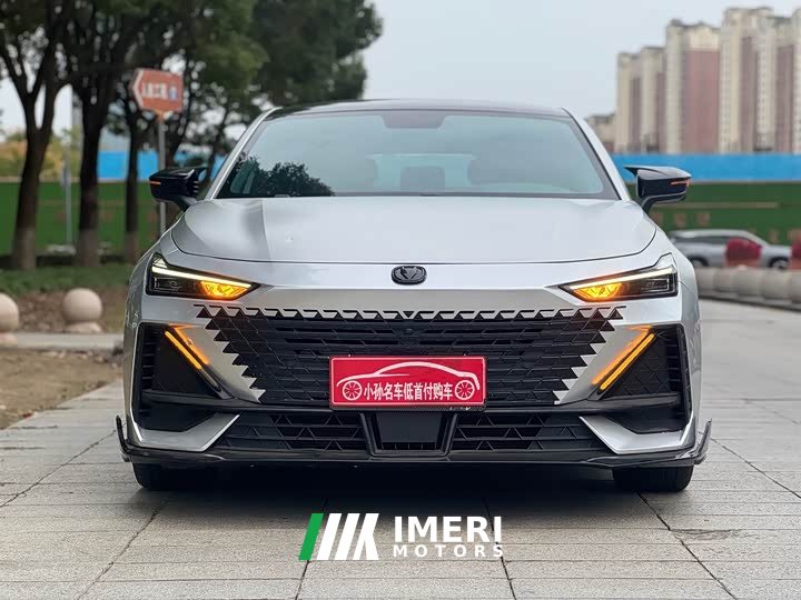 Changan UNI-V 1.5T Deluxe - ავტომობილი ჩინეთიდან