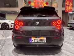 Nio firefly - ფოტო 9