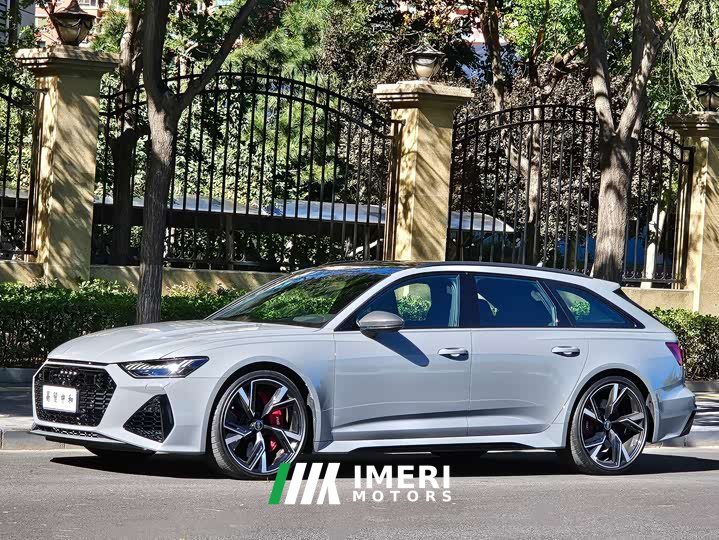 Audi RS 6 RS 6 4.0T Avant Performance - ავტომობილი ჩინეთიდან