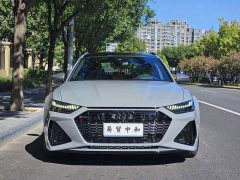 Audi RS 6 RS 6 4.0T Avant Performance - ფოტო 4