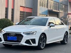 Audi A4L 2020 40 TFSI Fashion Dynamic - ფოტო 1