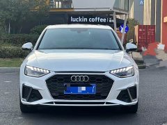 Audi A4L 2020 40 TFSI Fashion Dynamic - ფოტო 2