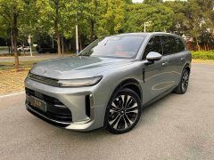 Wuling Huajing S 255km Edition - ფოტო 1