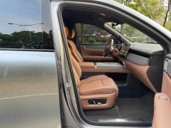 Wuling Huajing S 255km Edition - ფოტო 10