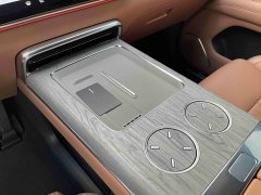 Wuling Huajing S 255km Edition - ფოტო 15