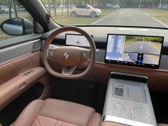 Wuling Huajing S 255km Edition - ფოტო 18