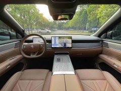 Wuling Huajing S 255km Edition - ფოტო 19