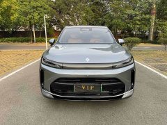 Wuling Huajing S 255km Edition - ფოტო 2