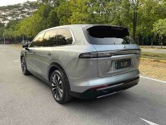 Wuling Huajing S 255km Edition - ფოტო 4