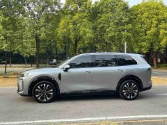Wuling Huajing S 255km Edition - ფოტო 7