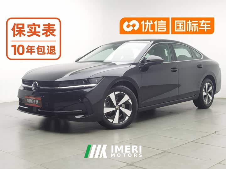 Volkswagen Magotan 2024 300TSI DSG Prestige Edition with Eye-Catching Package - ავტომობილი ჩინეთიდან