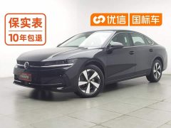 Volkswagen Magotan 2024 300TSI DSG Prestige Edition with Eye-Catching Package - ფოტო 1