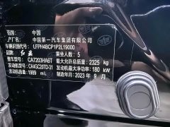 FAW Red Flag H9 2.0T Smart Connected Premium Edition - ფოტო 11