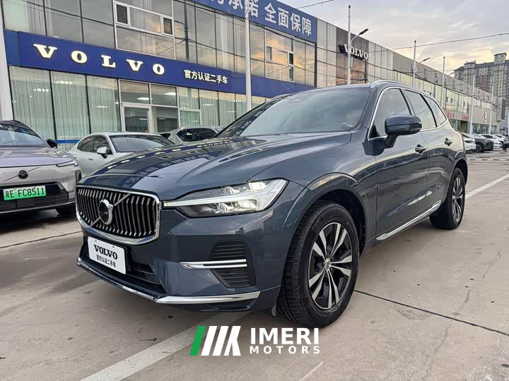Volvo XC60 B5 AWD Smart Luxury Edition