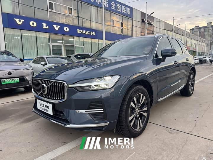 Volvo XC60 B5 AWD Smart Luxury Edition - ავტომობილი ჩინეთიდან