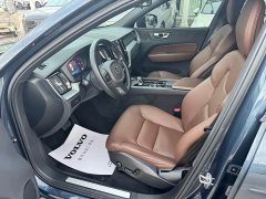 Volvo XC60 B5 AWD Smart Luxury Edition - ფოტო 4