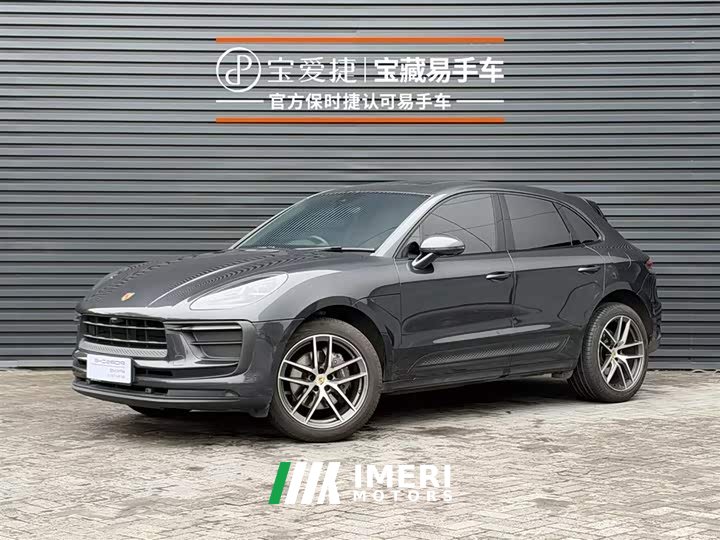 Porsche Macan 2.0T
