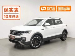 Volkswagen Tanyoung 1.5L Automatic Smart Connected Edition - ფოტო 1