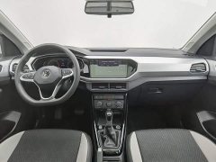 Volkswagen Tanyoung 1.5L Automatic Smart Connected Edition - ფოტო 5