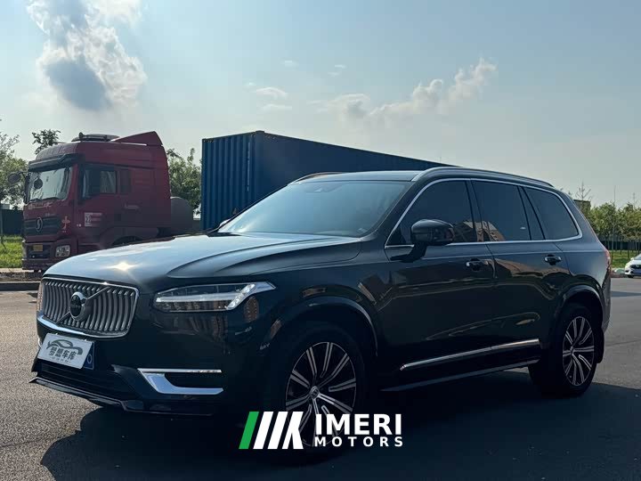 Volvo XC90 B5 Intelligent Luxury 7-Seater - ავტომობილი ჩინეთიდან
