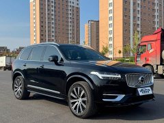 Volvo XC90 B5 Intelligent Luxury 7-Seater - ფოტო 3