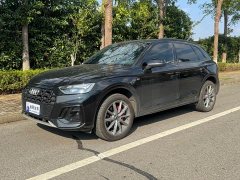 Audi Q5L 40 TFSI Luxury Dynamic - ფოტო 1