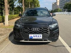 Audi Q5L 40 TFSI Luxury Dynamic - ფოტო 2