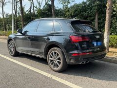 Audi Q5L 40 TFSI Luxury Dynamic - ფოტო 3