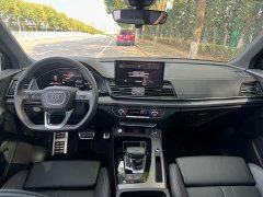 Audi Q5L 40 TFSI Luxury Dynamic - ფოტო 6
