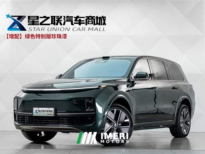 Li Auto L9 Ultra Smart Refresh Edition