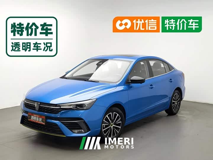 SAIC MG i5 1.5L CVT Star Shine Edition - ავტომობილი ჩინეთიდან