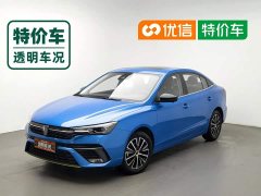 SAIC MG i5 1.5L CVT Star Shine Edition - ფოტო 1