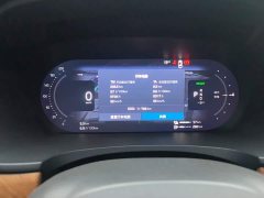 Volvo S90 B5 Intelligent Luxury Edition - ფოტო 14