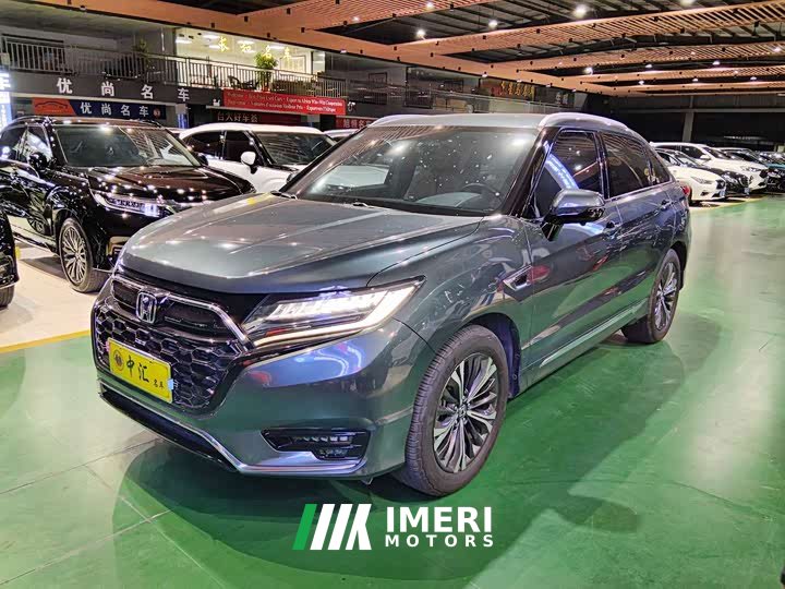 Honda UR-V 2020 370TURBO 2WD Elegant Edition - ავტომობილი ჩინეთიდან
