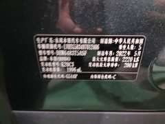 Honda UR-V 2020 370TURBO 2WD Elegant Edition - ფოტო 10