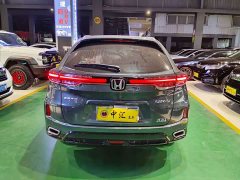Honda UR-V 2020 370TURBO 2WD Elegant Edition - ფოტო 8