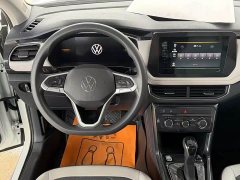 Volkswagen Touareg Sharp 1.5L Keen Edition - ფოტო 6