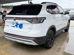 Volkswagen Touareg Sharp 1.5L Keen Edition - ფოტო 8