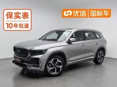 Geely Xingyue L 2.0T High-Power Auto FWD Cloud Rising Edition - ფოტო 1