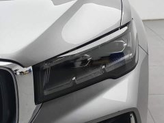 Geely Xingyue L 2.0T High-Power Auto FWD Cloud Rising Edition - ფოტო 7