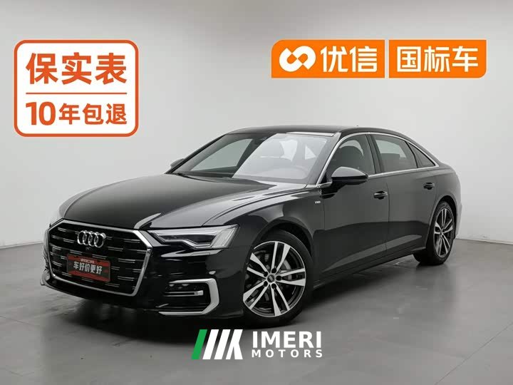 Audi A6L Facelift 45 TFSI Dynamic Luxury