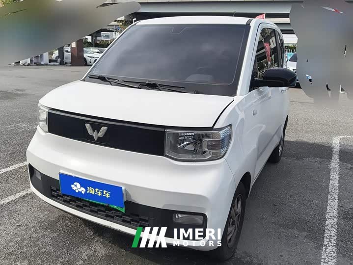 Wuling Hongguang MINIEV Zizai Edition LFP Battery - ავტომობილი ჩინეთიდან